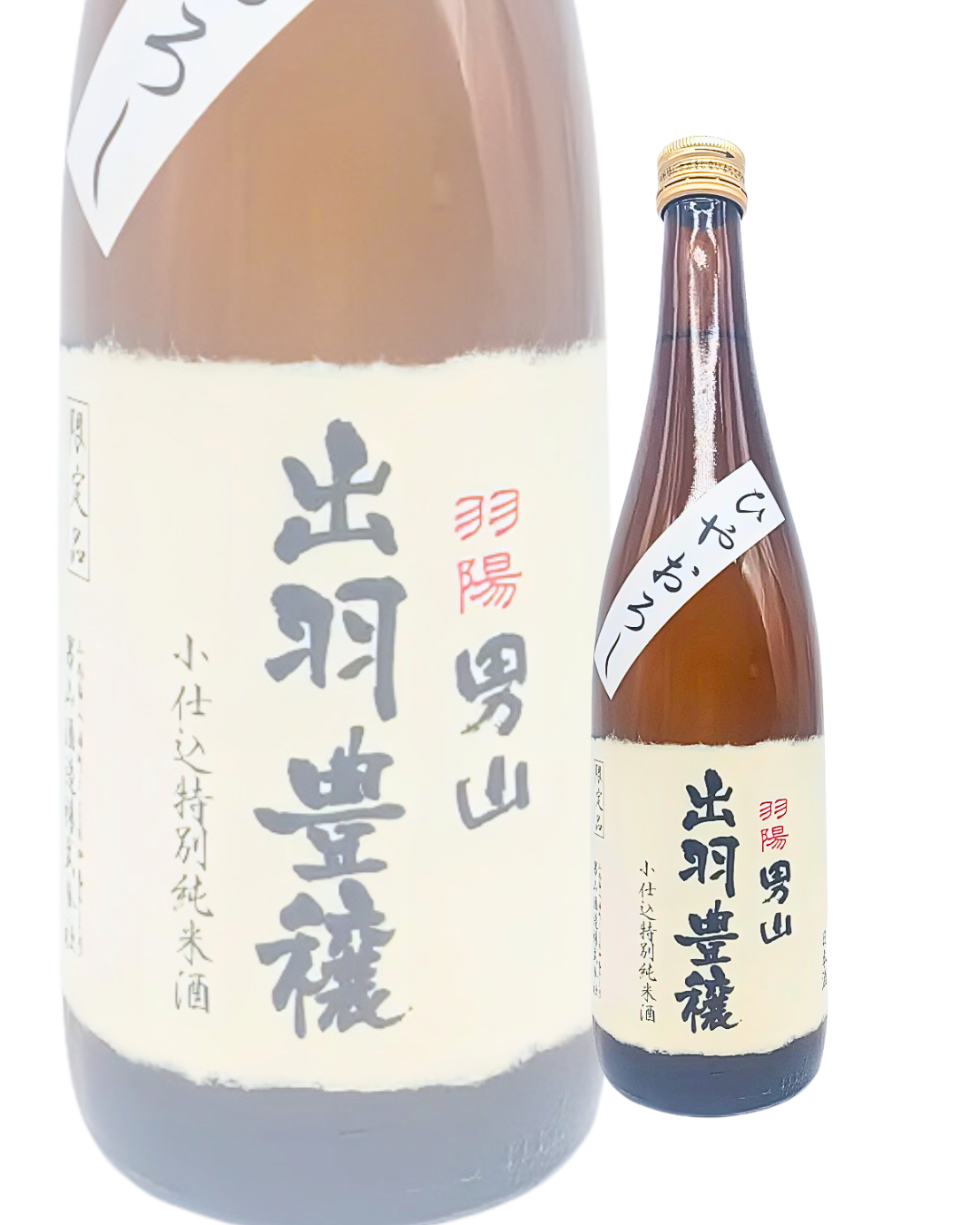 Sake Uyouotokoyama Tokubetsu Junmai “Dewa Hōjō” Hiyaoroshi 720ml [Otokoyama Shuzō, Yamagata Prefecture]