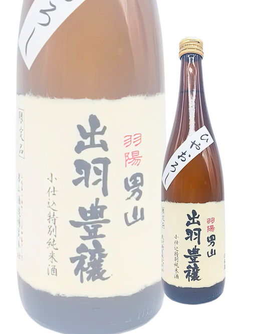 Sake Uyouotokoyama Tokubetsu Junmai “Dewa Hōjō” Hiyaoroshi 720ml [Otokoyama Shuzō, Yamagata Prefecture]