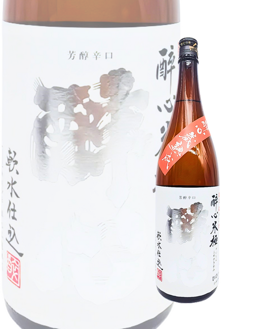 Sake Suishin Beigoku Kurajukusei Hojun Karakuchi Junmai 1800ml Hi-ire [Suishin Yamane Honten, Hiroshima]