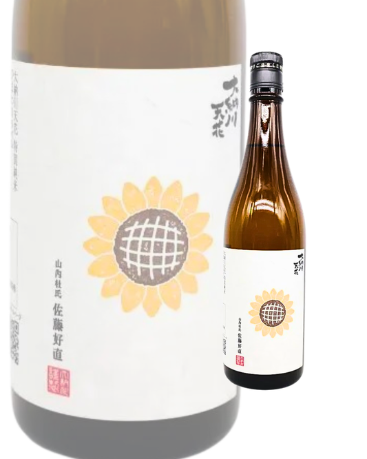日本酒 大納川天花 特別純米 ひまわりラベル 720ml 【秋田県 大納川】