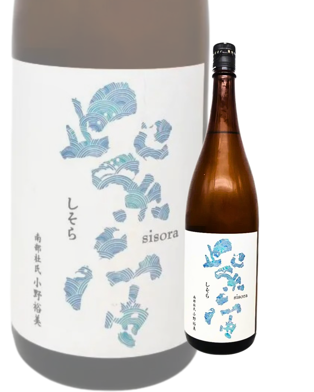 Sake hisora Junmai Ginjo Wave Label 1800ml [Shiwa Shuzo, Iwate Prefecture]
