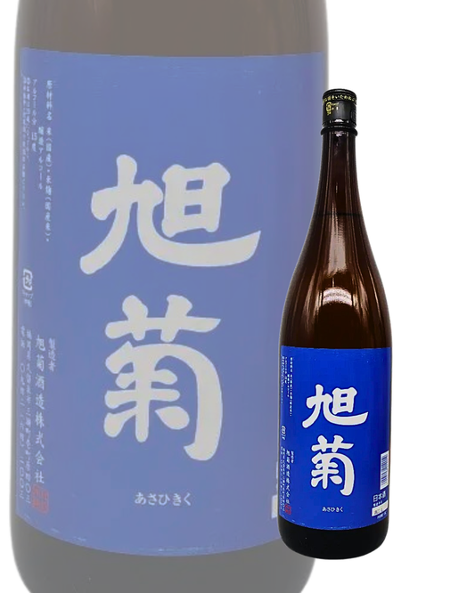 日本酒 旭菊 普通酒 1800ml 【福岡県 旭菊酒造】