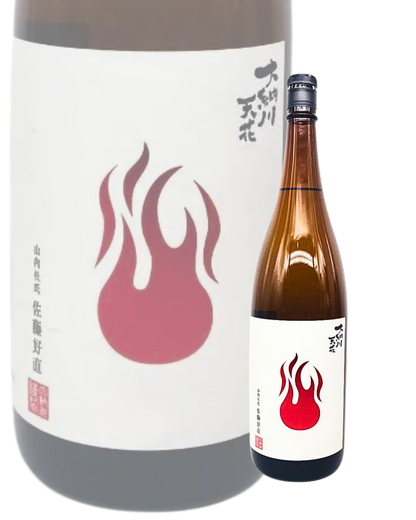 日本酒 大納川 天花 特別純米 無濾過原酒 辛口炎標籤 1800ml 【秋田縣 大納川酒藏】