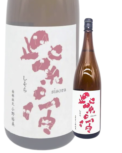 Sake Shisora Junmai Ginjo “Cherry Label” (Pasteurized) 1800ml [Shiwa Shuzo, Iwate Prefecture]