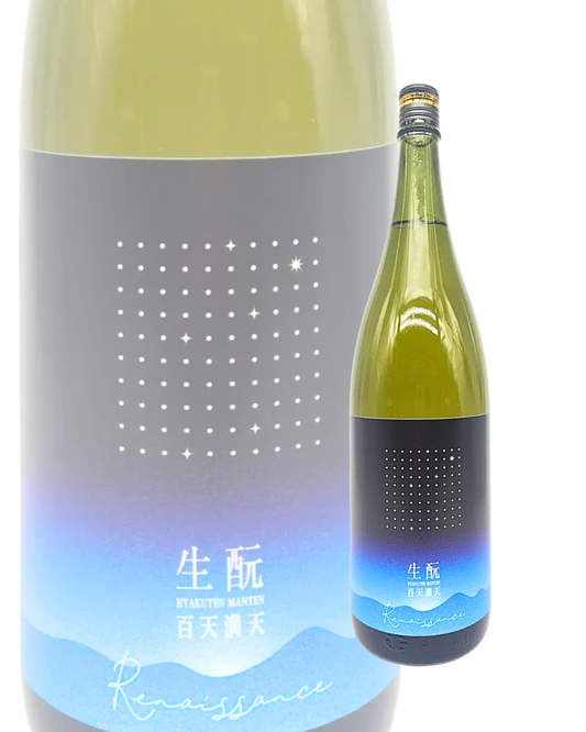 Sake Katano Sakura Kimoto Hyakutenmanten Junmai 1800ml [Osaka, Yamano Shuzo]