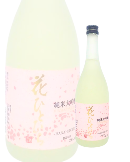日本酒 かたの桜 純米大吟釀「花ひとひら」 720ml 【大阪府 山野酒造】