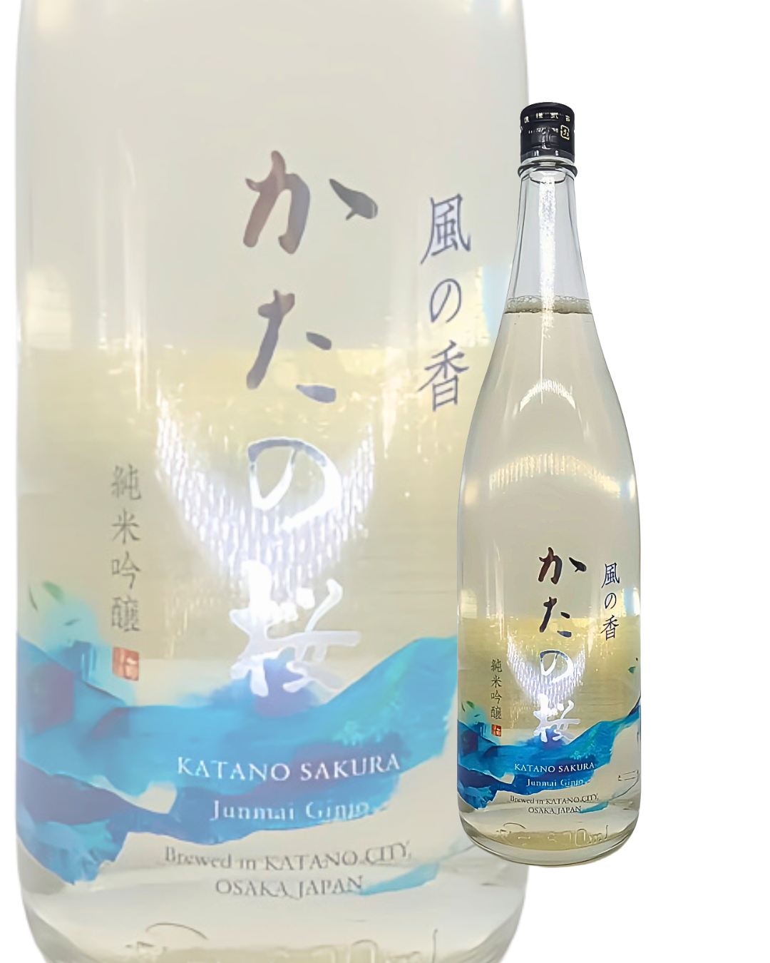 酒幸仁 日本酒 日本清酒 sake shukojin 片野桜 片野櫻 純米吟醸 山野酒造 Katanosakura  YamanoyaBrewery junmaiginjo