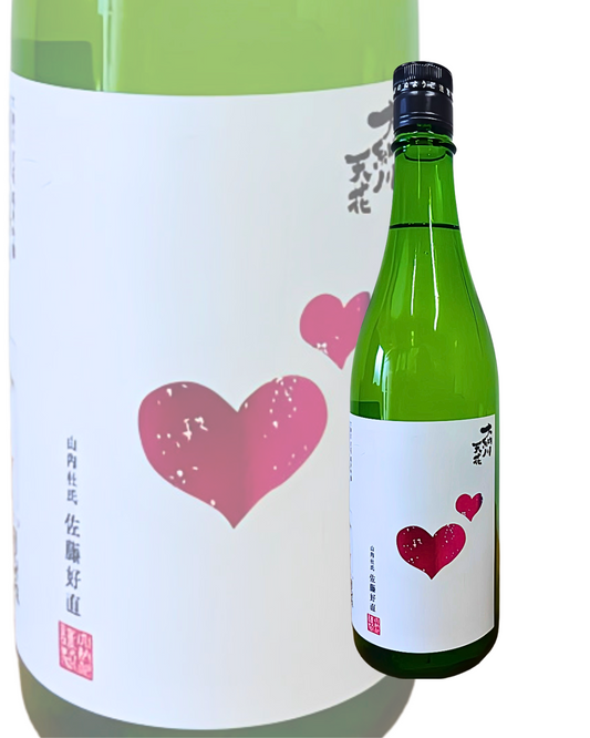 酒幸仁 日本酒 日本清酒 sake shukojin 大納川 純米吟醸 junmaiginjo Dainagawa ハートラベル heartlabel