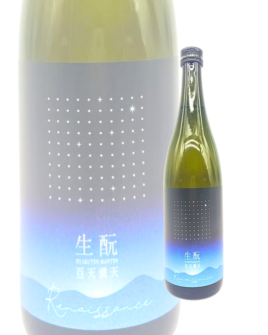 Sake Katano Sakura Kimoto Hyakutenmanten Junmai 720ml【Yamano Shuzo, Osaka Prefecture】