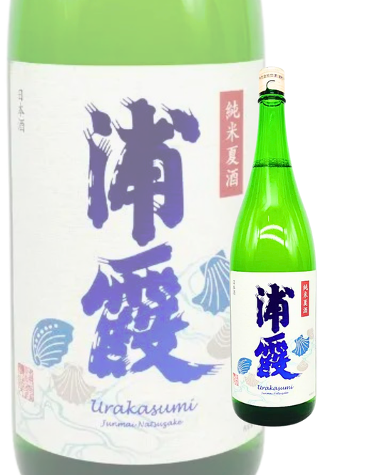 日本酒 浦霞 純米酒 夏酒 1800ml 【宮城県 ㈱佐 浦】