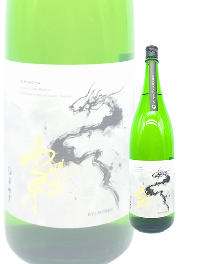 日本酒 RYUSUISEN 黒部氷筍水仕込み ひとごこち 火入れ 1800ml 【長野県 市野屋】