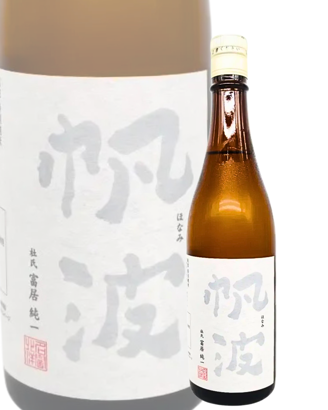日本酒 帆波 特別純米 Milky Queen White 720ml（富山縣 魚津酒造）