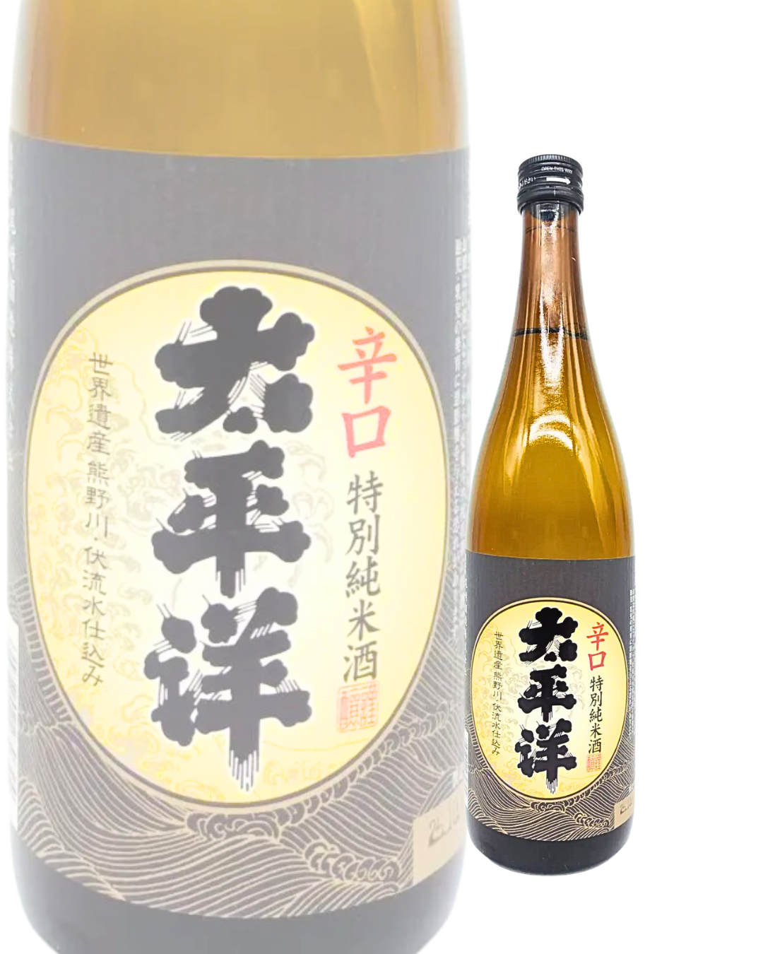 Japanese Sake - Taiheiyo Tokubetsu Junmai – Dry Type 720ml [Ozaki Shuzo, Wakayama Prefecture]